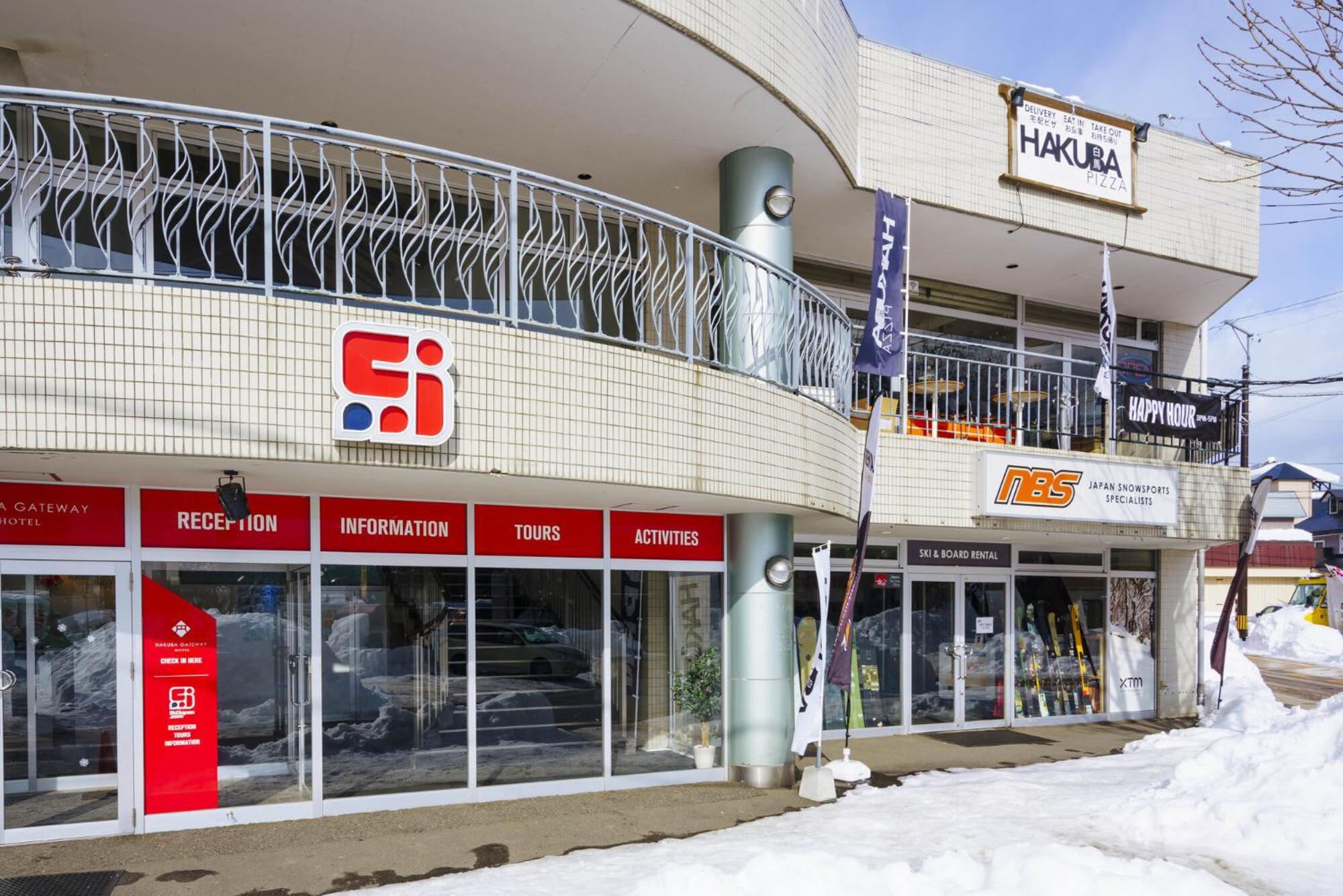 Hakuba Gateway Hotel المظهر الخارجي الصورة