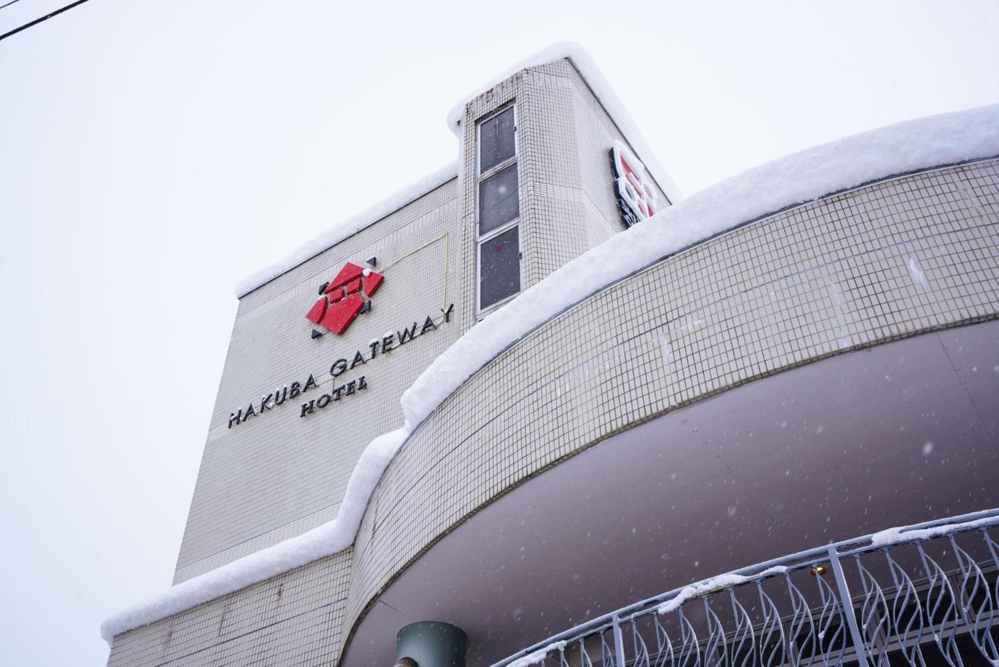 Hakuba Gateway Hotel المظهر الخارجي الصورة